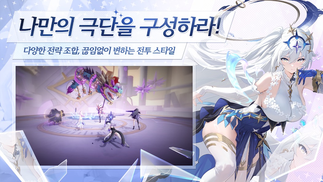 히간: 이루실 리딤코드