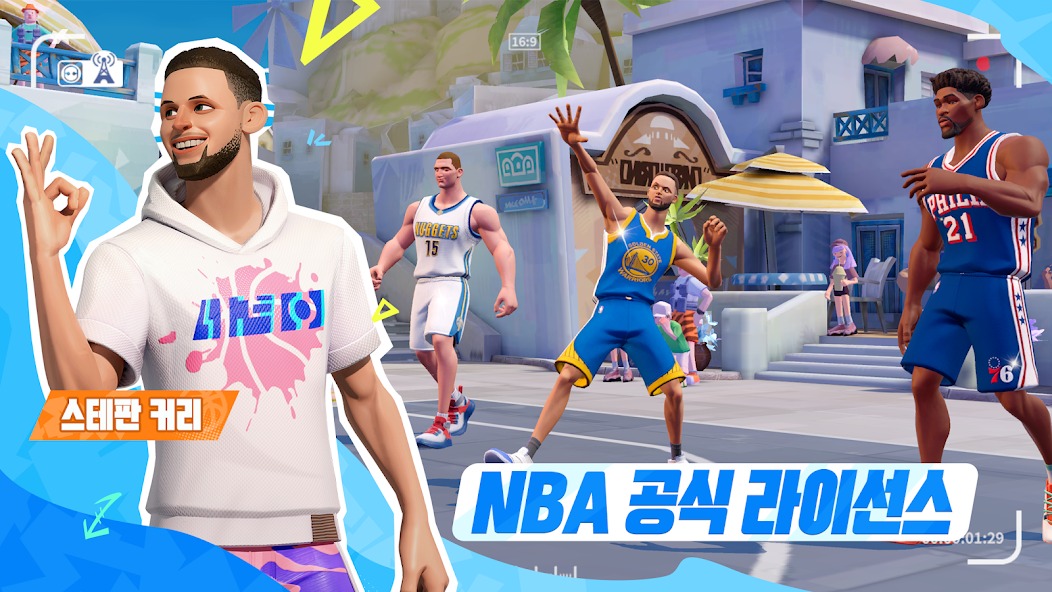 NBA 덩크 시티 다중 인스턴스 리세마라