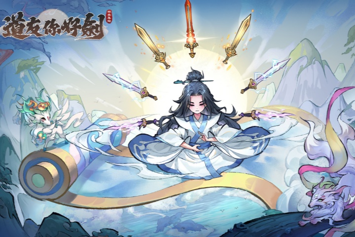 video cover