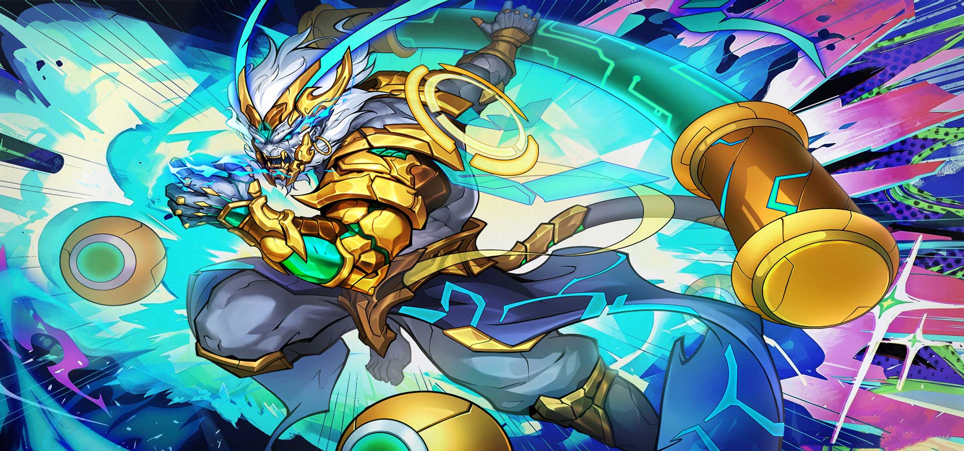 封神紀元：機甲降世